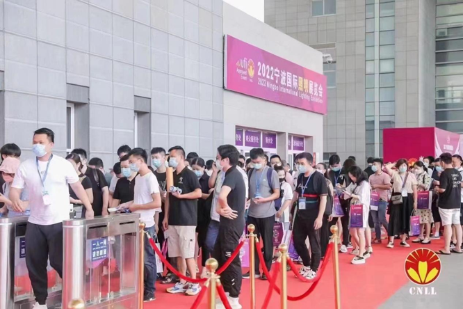 沉浸式體驗(yàn)官招募中 ，2023寧波照明展觀展福利大放送！