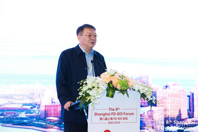 葉甜春：傳統(tǒng)賽道競爭加劇，F(xiàn)D-SOI給中國帶來新市場、新機會