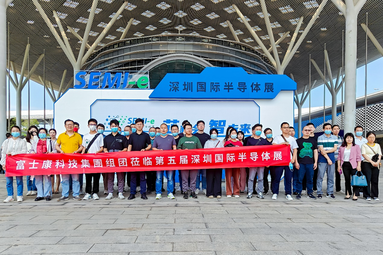 重磅！SEMI-e第五屆深圳國(guó)際半導(dǎo)體技術(shù)暨應(yīng)用展今日盛大開幕！