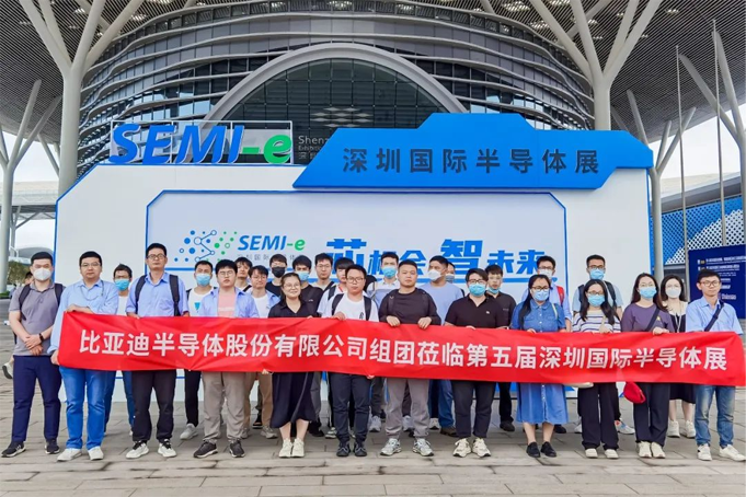 SEMI-e 第五屆深圳國際半導(dǎo)體展 | 圓滿落幕，再啟“芯”程
