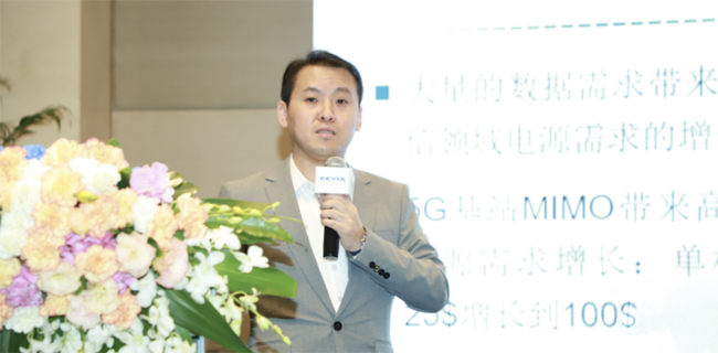 兆易創(chuàng)新：進軍模擬芯片，瞄準電源芯片PMIC和DC/DC等