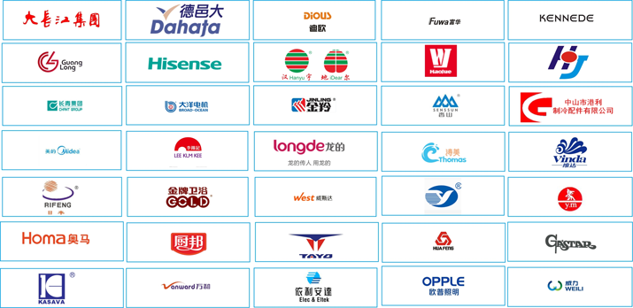 2023第十一屆江門(mén)先進(jìn)制造業(yè)博覽會(huì)（簡(jiǎn)稱(chēng)：江門(mén)制博會(huì)）