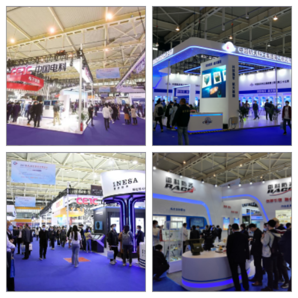 2023第十屆世界雷達(dá)博覽會(huì)火熱招展中、精彩不容錯(cuò)過(guò)！