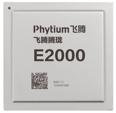CITE2023提前探展：數(shù)千項科技新品亮相！
