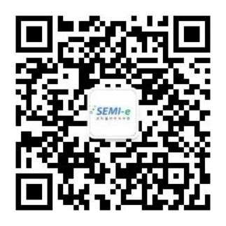 SEMI-e 第五屆深圳國際半導(dǎo)體展 | 圓滿落幕，再啟“芯”程
