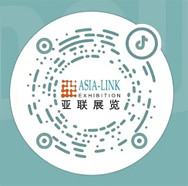 2023第十一屆江門(mén)先進(jìn)制造業(yè)博覽會(huì)（簡(jiǎn)稱(chēng)：江門(mén)制博會(huì)）