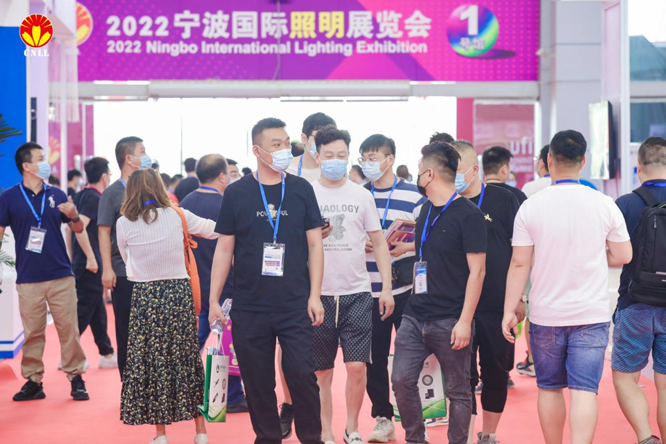 沉浸式體驗(yàn)官招募中 ，2023寧波照明展觀展福利大放送！
