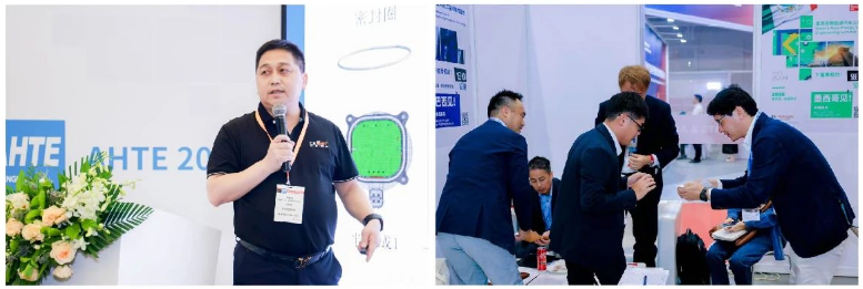 解鎖多行業(yè)解決方案——AHTE 2025觀眾預(yù)登記開啟！