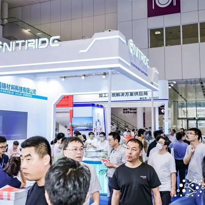 SEMI-e 第五屆深圳國際半導(dǎo)體展 | 圓滿落幕，再啟“芯”程