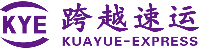 跨越速運集團有限公司：速度與安全至上，時時為客戶護航