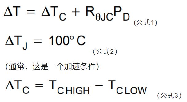IGBT如何進(jìn)行可靠性測(cè)試？