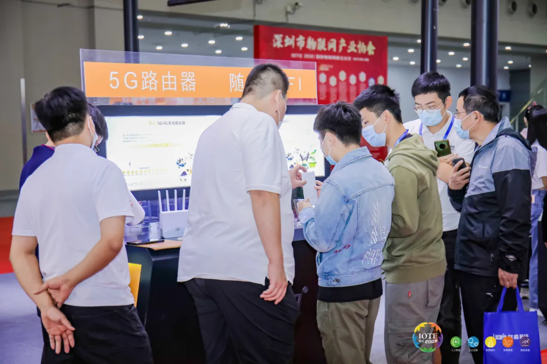 “芯”聯萬物，一“碳”究竟，IOTE 第十六屆國際物聯網展盛大開幕！