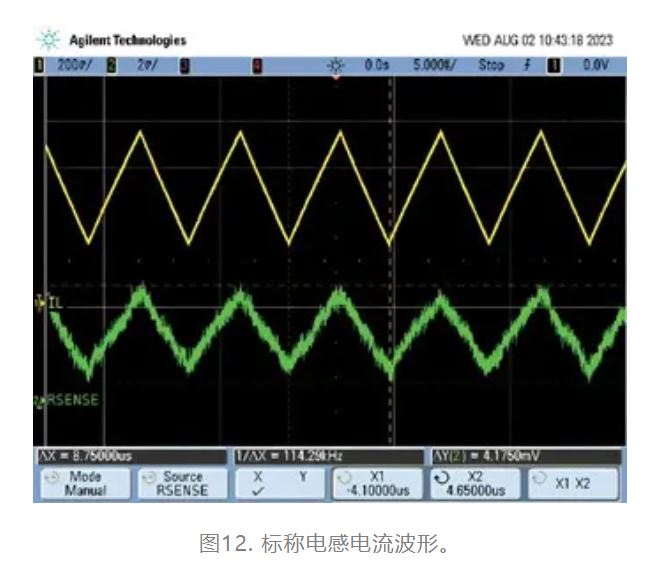 為什么我的電源會出現(xiàn)振鈴和過熱？