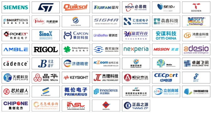 本屆峰會以 “你好，數(shù)字具身 (Hello, Digital Embodiment)” 為議題，直指下一代AI發(fā)展的核心——如何讓智能體更好地感知并與物理世界交互。屆時，Arm、西門子、SiPearl、Prophesee、芯原股份、思特威、英諾達等國內外半導體巨頭的掌門人與高管將罕見同臺，從芯片設計、視覺傳感、EDA工具到系統(tǒng)架構，共同勾勒千億增量市場的技術路線與商業(yè)藍圖。席位緊張，機遇不容錯過。