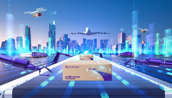 跨越速運集團有限公司：速度與安全至上，時時為客戶護航