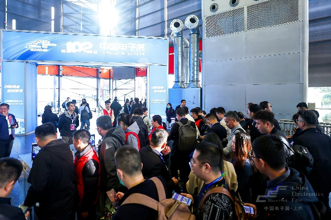 第104屆中國電子展精彩內(nèi)容搶先看，11月上海與您相約！