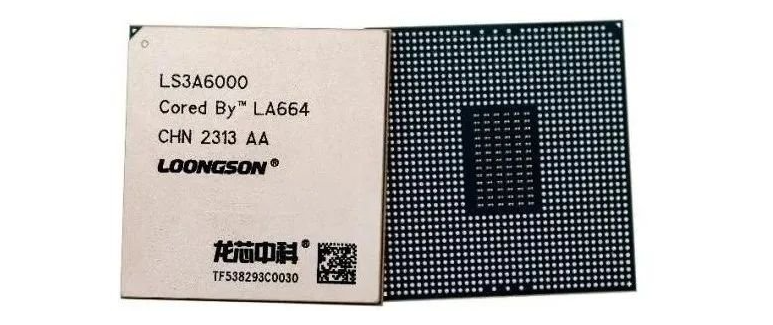 破局者登場！中國芯企"逆向突圍"造90%性能怪獸，ARM斷供反成催化劑？