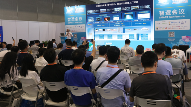國際電子電路（深圳）展覽會HKPCA Show下周三開幕，會議大咖云集，精彩議題搶先揭曉