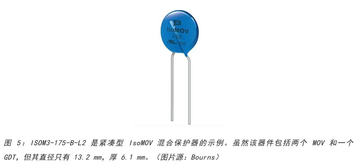 為何混合型交流浪涌保護(hù)器是浪涌保護(hù)首選？