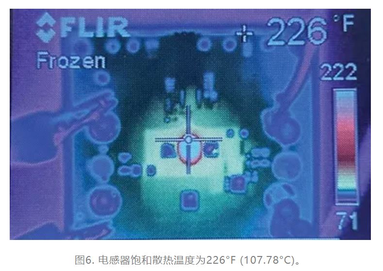 為什么我的電源會出現(xiàn)振鈴和過熱？