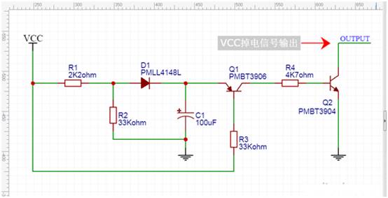 【干貨】非常經(jīng)典的電壓掉電監(jiān)測(cè)電路，你學(xué)廢了嗎？