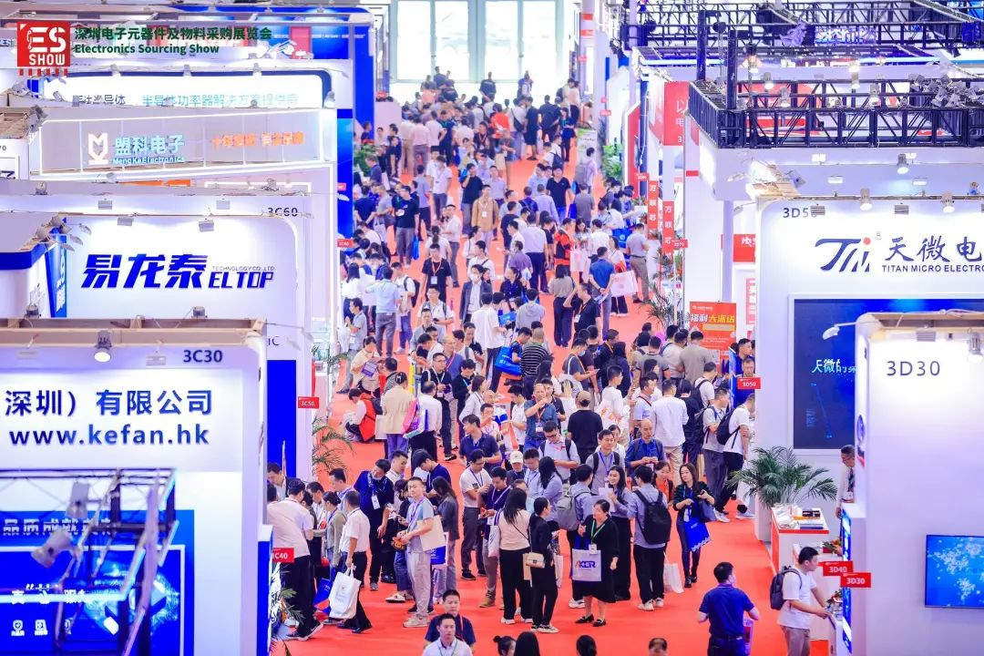 2023深圳電子元器件及物料采購(gòu)展覽會(huì)完美收官！