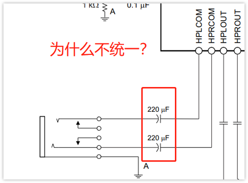深入淺出理解輸入輸出阻抗（有案例、好懂）