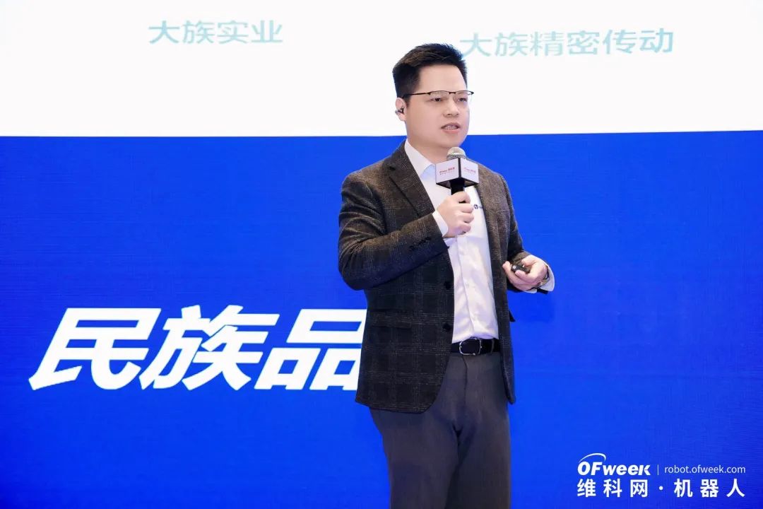 大咖齊聚，智啟新篇 | OFweek 2025（第十四屆）中國機器人產(chǎn)業(yè)大會圓滿收官！