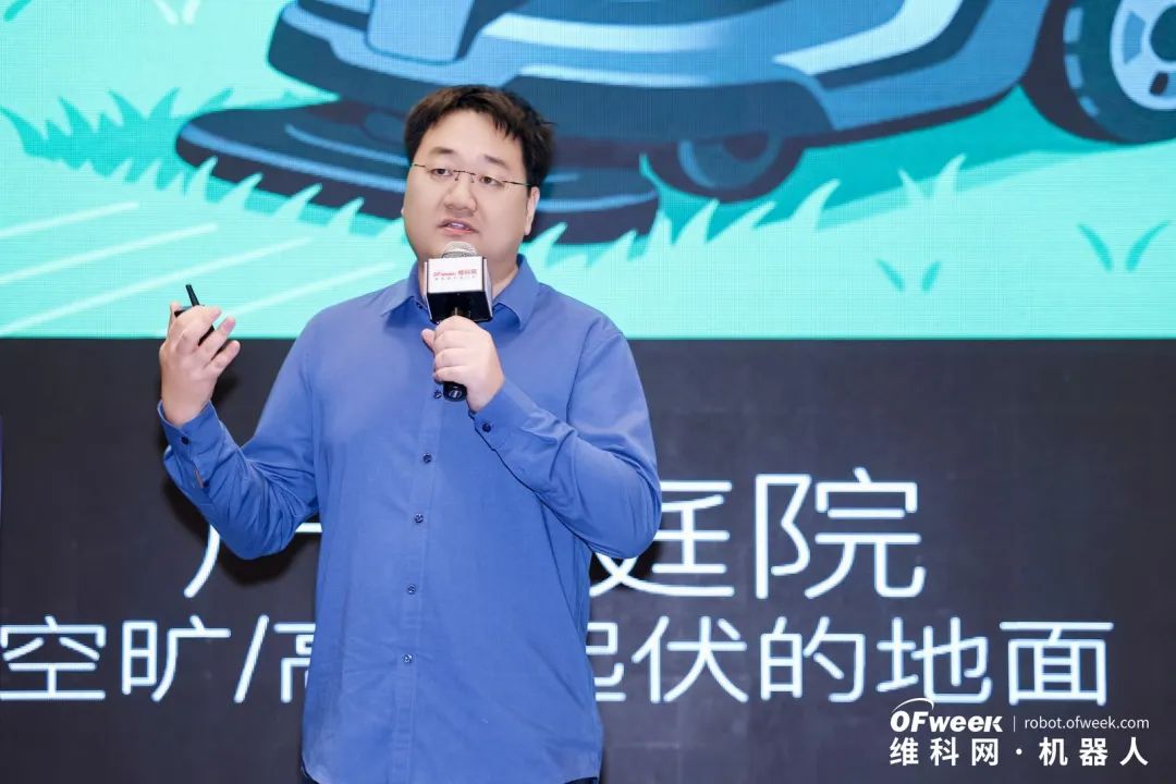 大咖齊聚，智啟新篇 | OFweek 2025（第十四屆）中國機器人產(chǎn)業(yè)大會圓滿收官！