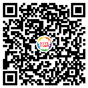 IOTE 上海物聯(lián)網展邀請函