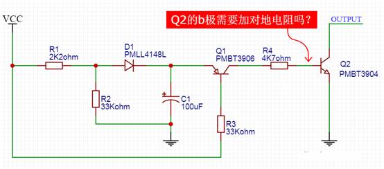 【干貨】非常經(jīng)典的電壓掉電監(jiān)測(cè)電路，你學(xué)廢了嗎？