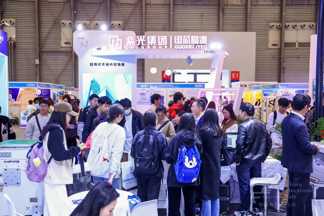 “固本強基”成效顯著，元器件、設備企業(yè)積極報名第104屆中國電子展