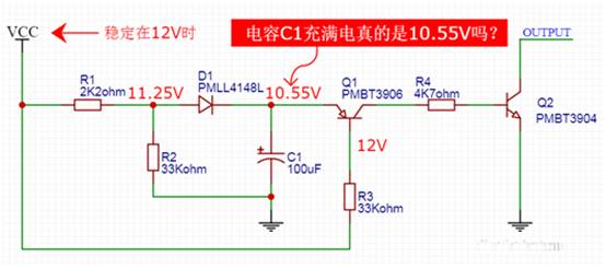 【干貨】非常經(jīng)典的電壓掉電監(jiān)測(cè)電路，你學(xué)廢了嗎？