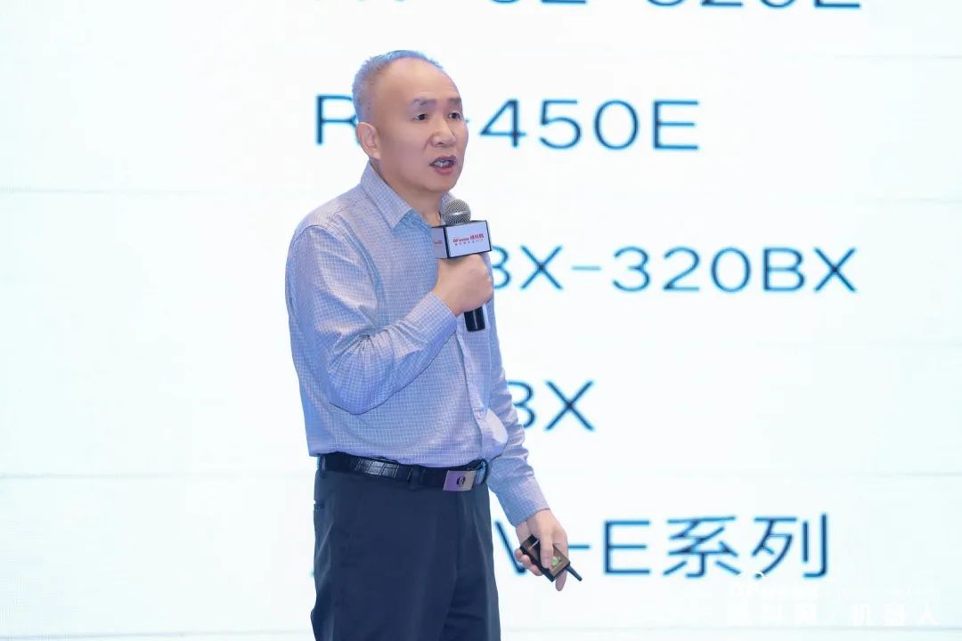 大咖齊聚，智啟新篇 | OFweek 2025（第十四屆）中國機器人產(chǎn)業(yè)大會圓滿收官！