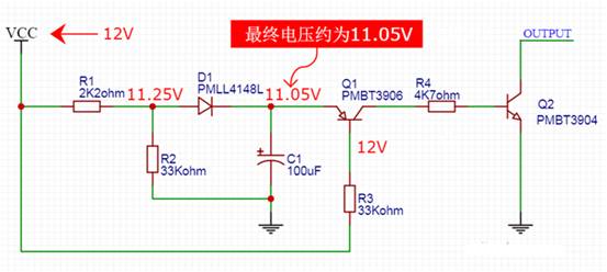 【干貨】非常經(jīng)典的電壓掉電監(jiān)測(cè)電路，你學(xué)廢了嗎？