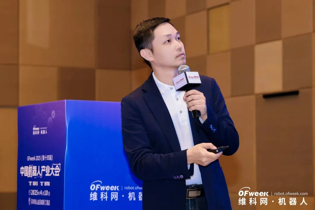 大咖齊聚，智啟新篇 | OFweek 2025（第十四屆）中國機器人產(chǎn)業(yè)大會圓滿收官！