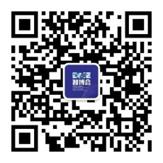 EeIE智博會(huì)提前看：協(xié)作機(jī)器人點(diǎn)亮展會(huì)、聚焦中國(guó)先進(jìn)制造業(yè)