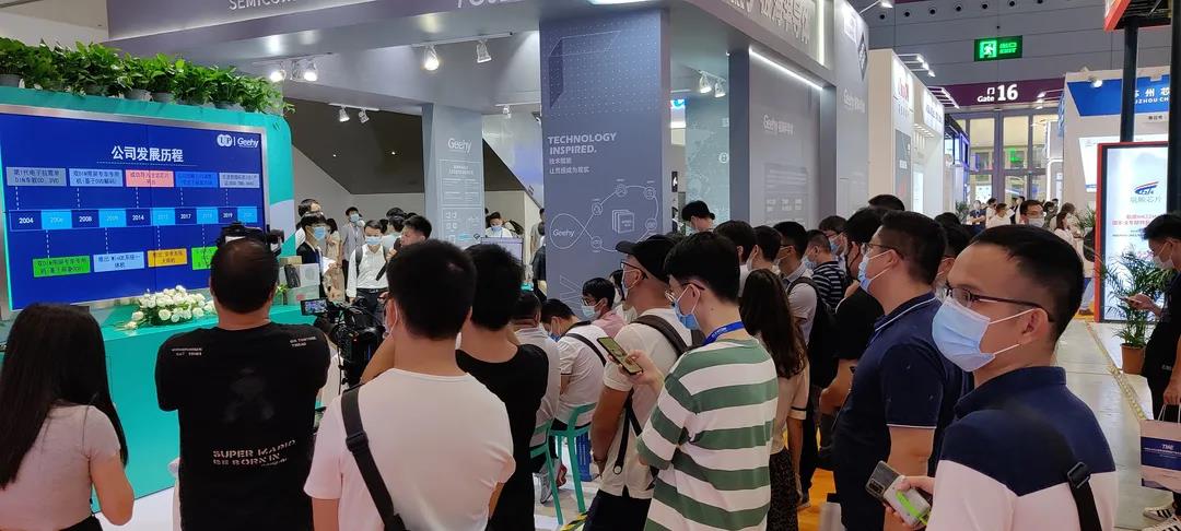 破解中高端MCU難題！這家國產(chǎn)企業(yè)的制勝法寶是什么？