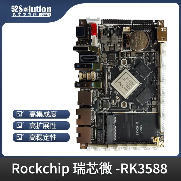 超低成本！千元級(jí)國(guó)產(chǎn)開發(fā)板即可本地化部署deepSeek-r1 1.5B語(yǔ)言大模型！